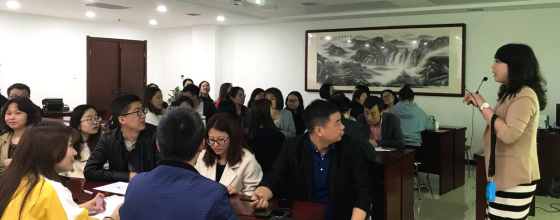 凝心聚力 共促成長——4D自我認(rèn)知與領(lǐng)導(dǎo)力發(fā)展培訓(xùn)走進(jìn)西安正誠