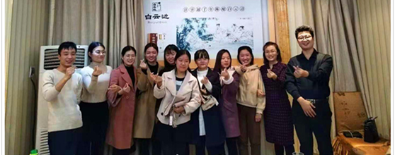 樂于分享，架起溝通的橋梁 —記西安老師鄭州分公司專項培訓