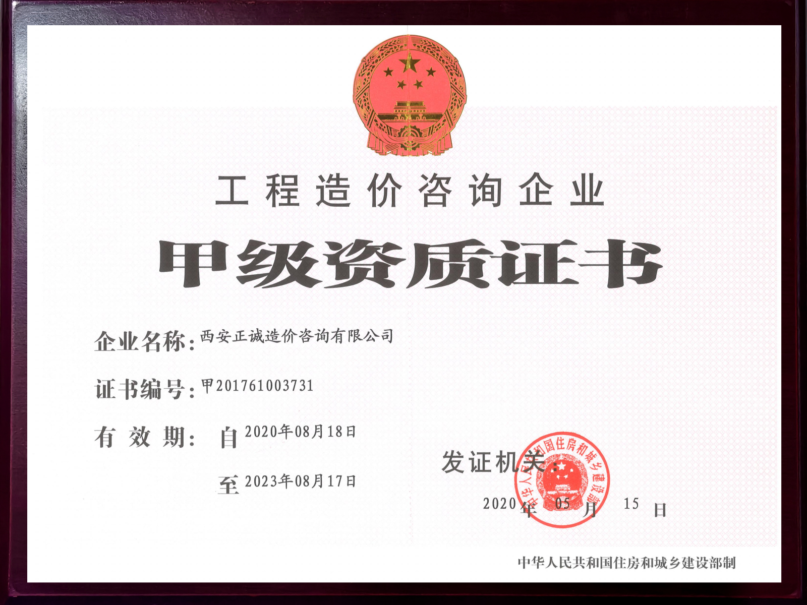 1@凡科快圖.png