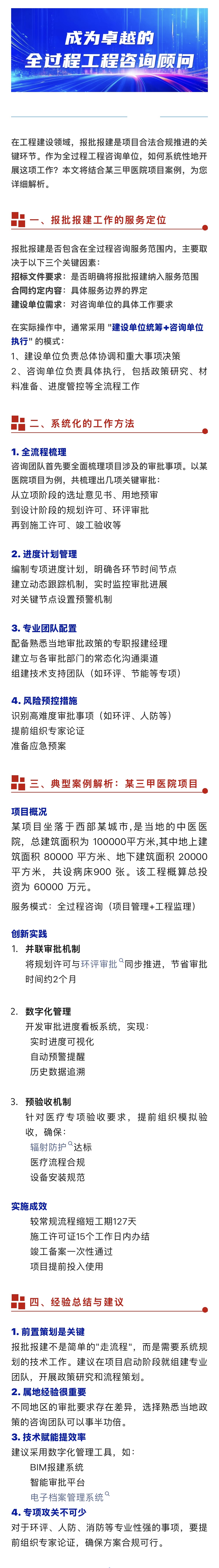 75fe82fb-099d-469f-a758-ccc44e84653b.jpg