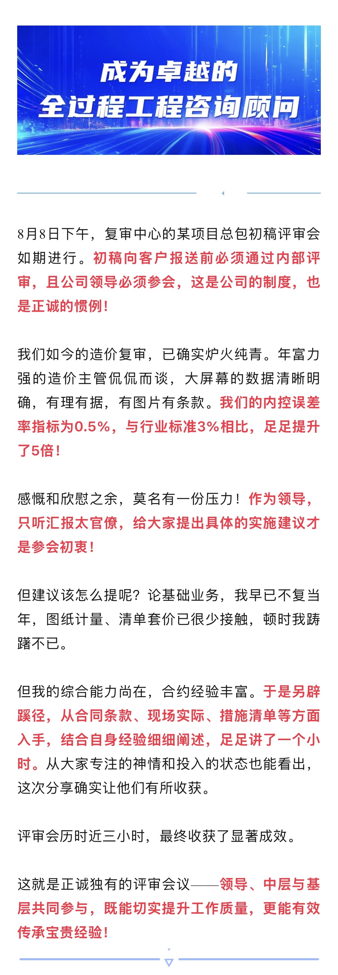 c7f77ebf-a4e7-4013-bb0c-d335abc01849.jpg
