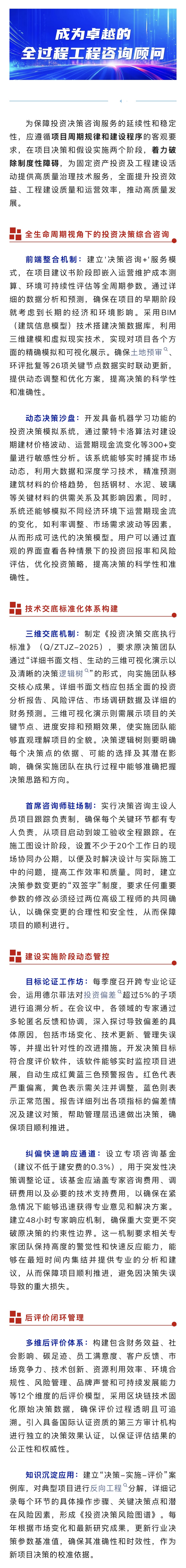 a36052e7-d609-478b-8c5e-b8bac001aa23.jpg