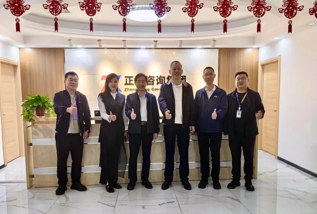 企業(yè)微信截圖_17585369683594.png
