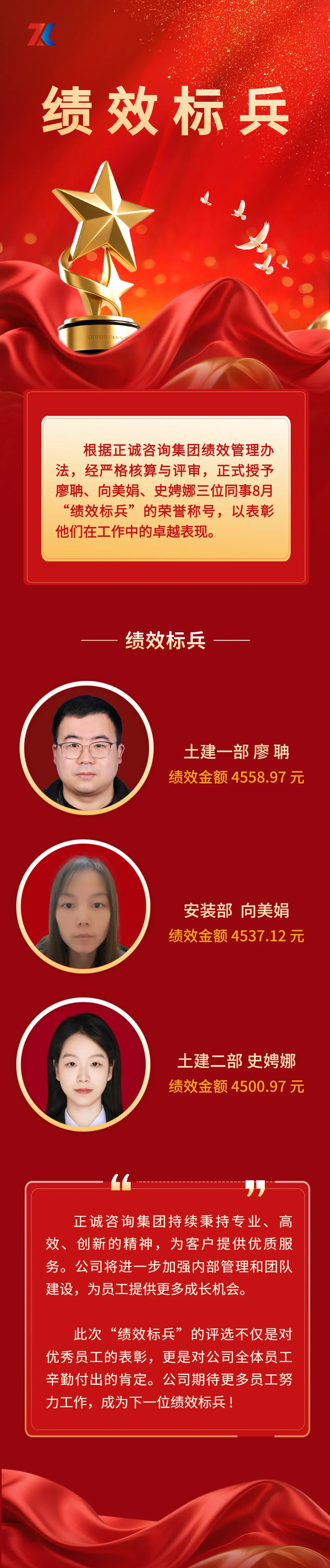 企業(yè)微信截圖_17606962386958.png