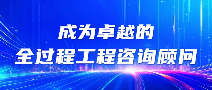 工作感悟 ||  令人尊敬的“白板大師”