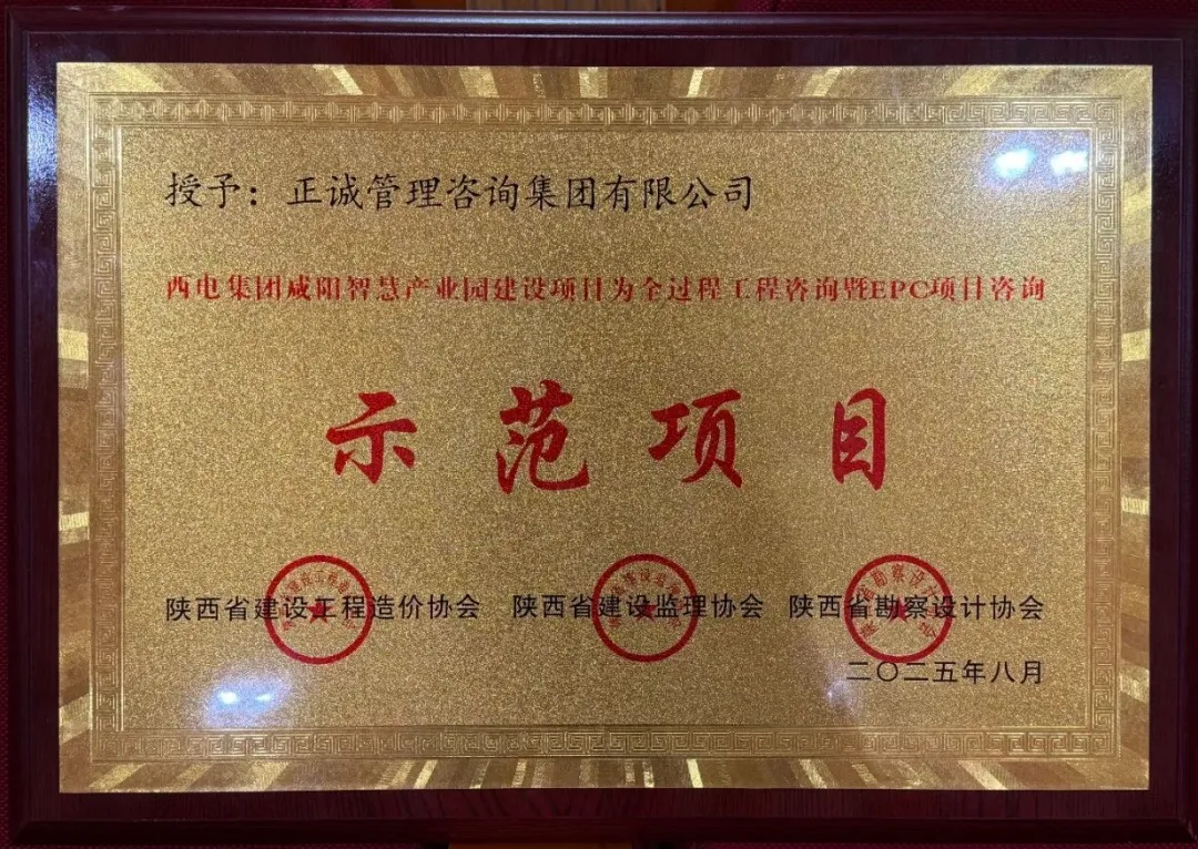 a79748e5c1737e5732e9488df5a83ab7.png