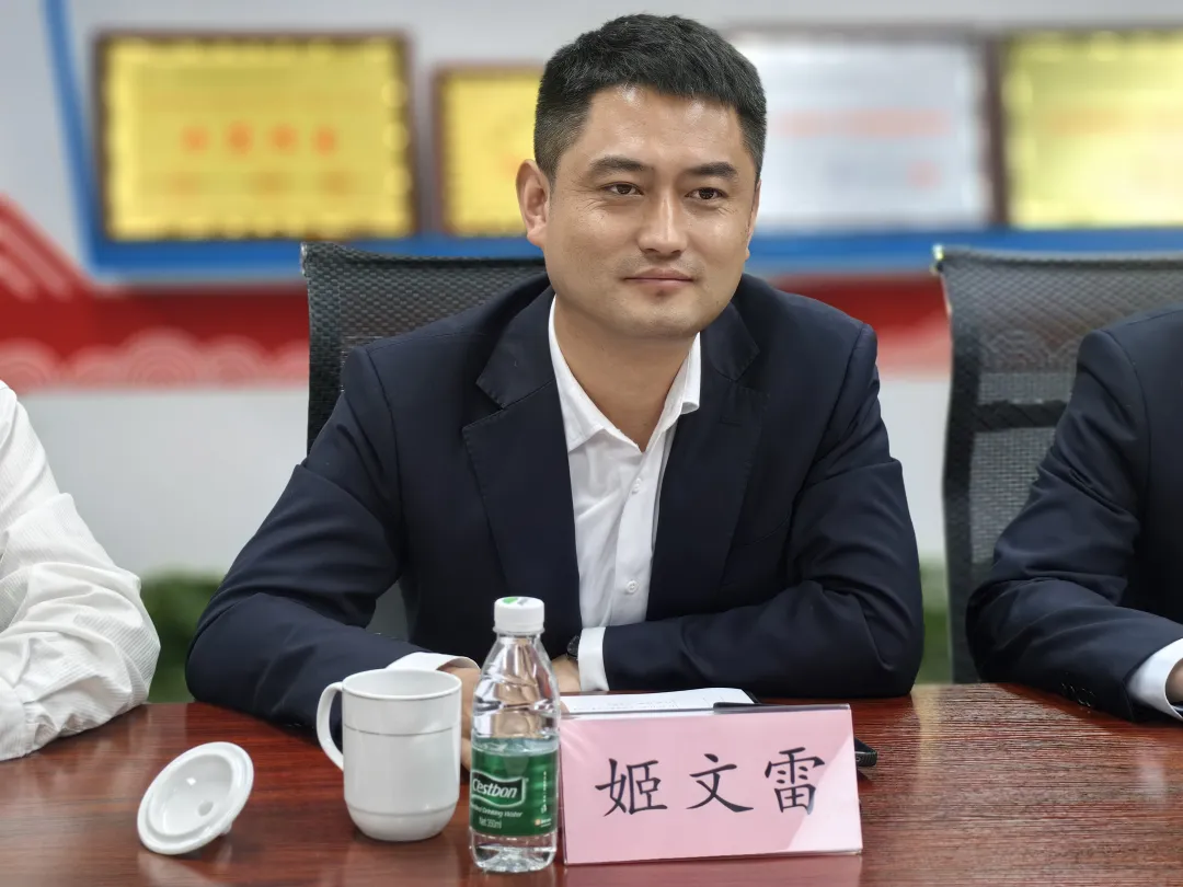 企業微信截圖_17763890224046.png