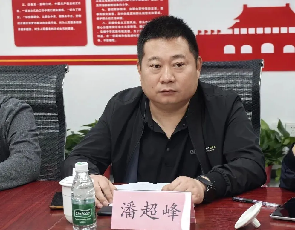 企業微信截圖_177638905112.png