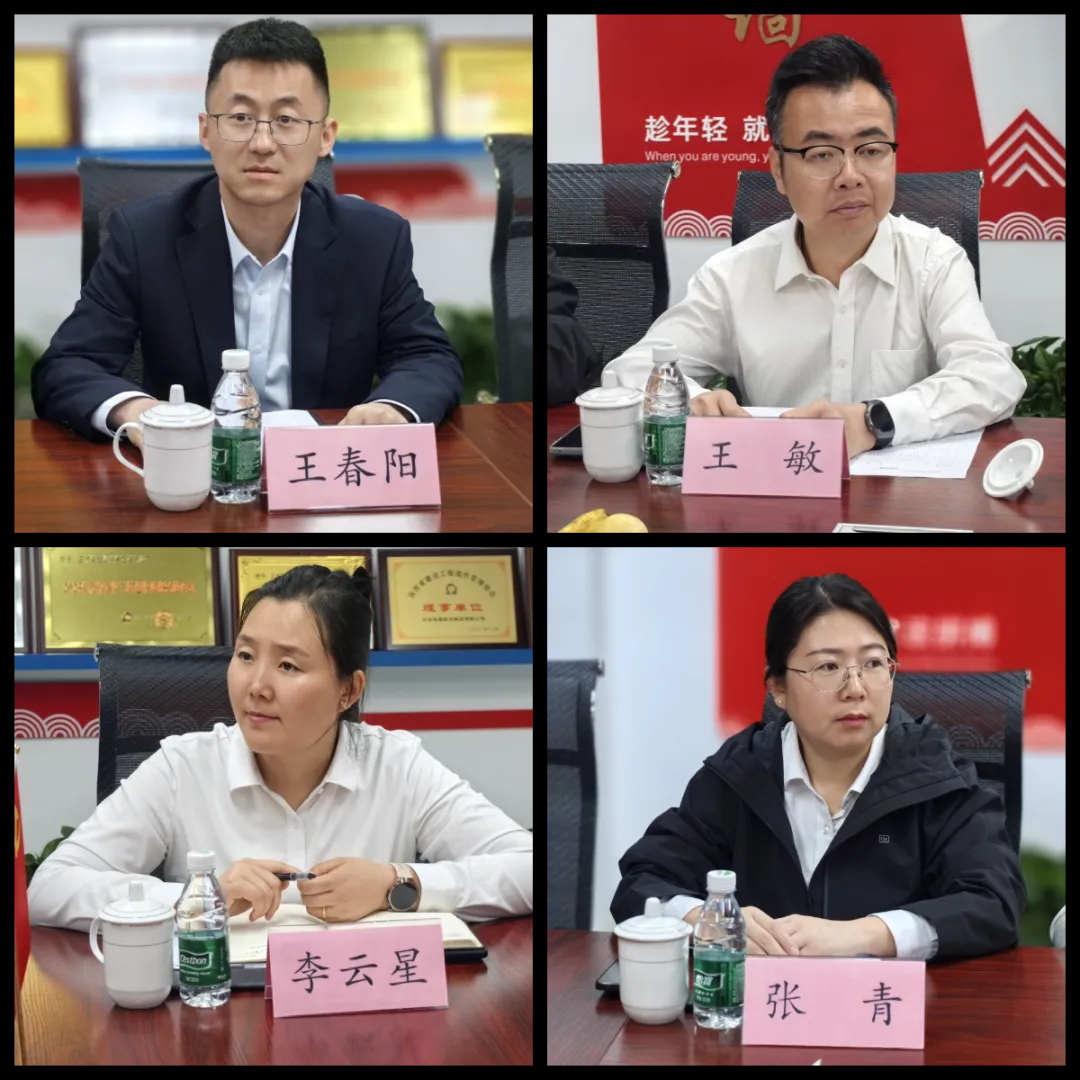 企業微信截圖_17763891599943.png